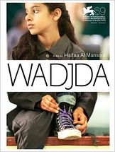 O Sonho de Wadjda O Sonho de Wadjda
