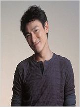 Andy Lau