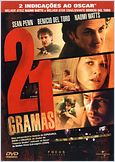 21 Gramas