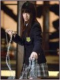 Chiaki Kuriyama