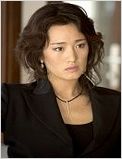 Gong Li