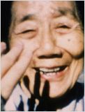 Uno Kawase