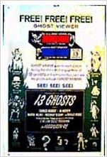 13 Fantasmas