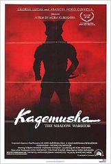 Kagemusha, a Sombra do Samurai