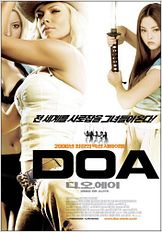 DOA - Vivo ou Morto