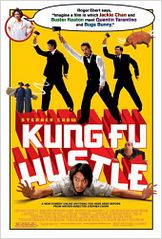 Kung-fusão