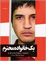 Yek Khanévadéh-e Mohtaram Yek Khanévadéh-e Mohtaram