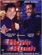 A Hora do Rush A Hora do Rush