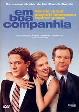 Em Boa Companhia Em Boa Companhia