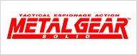 Vem aí filme baseado em Metal Gear Solid