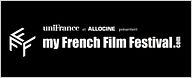 My FFF: Festival gratuito e online de cinema francês começa amanhã!