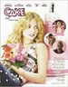 Cake - A Receita do Amor