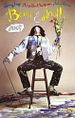 Benny & Joon - Corações em Conflito