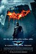 Batman - O Cavaleiro das Trevas