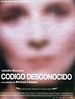 Código Desconhecido