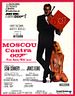 Moscou Contra 007