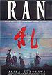 Ran