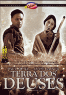 Terra dos Deuses