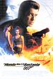 007 - O Mundo Não é o Bastante