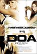 DOA - Vivo ou Morto