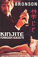 Kinjite - Desejos Proibidos