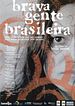 Brava Gente Brasileira