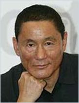 Takeshi Kitano