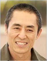 Zhang Yimou