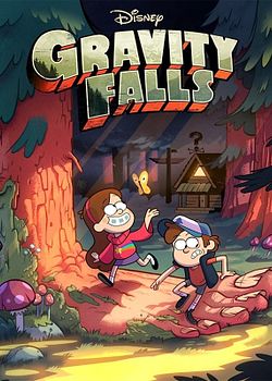 Gravity Falls: Um Verão de Mistérios