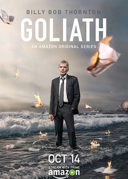 Goliath