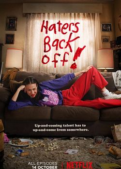 Haters Back Off